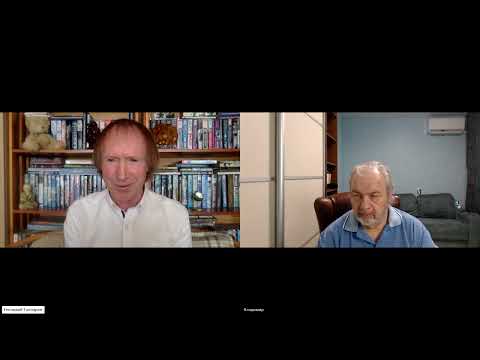 Беседа Гончарова и Шемшука - Меры и Чудесные Дары Сидхи